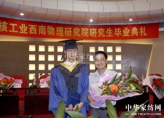 �D����̎���(ji��)΢���ƏV���(d��ng)�A�M�Y(ji��)��