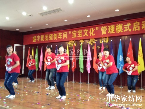 ʢ��F(tu��n)�������Ļ����I(y��ng)��ҵĜ�ܰ