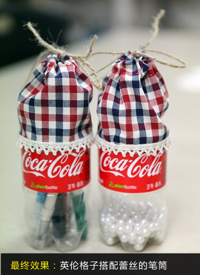 �U�ɘ�(l��)ƿ��׃�� 6��DIY��ˇ�����PͲ