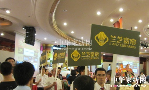 千人集采砍出真實(shí)惠,品牌聯(lián)動蘭芝大放價