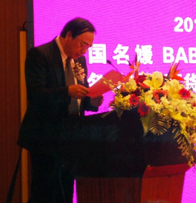 }Ⱥ(zhng)G•r(sh)؛I(lng)r(sh)