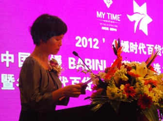 }Ⱥ(zhng)G•r(sh)؛I(lng)r(sh)