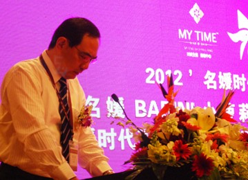 }Ⱥ(zhng)G•r(sh)؛I(lng)r(sh)