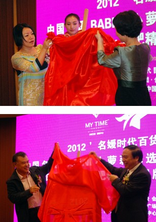 }Ⱥ(zhng)G•r(sh)؛I(lng)r(sh)