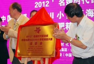 }Ⱥ(zhng)G•r(sh)؛I(lng)r(sh)