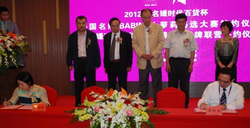 }Ⱥ(zhng)G•r(sh)؛I(lng)r(sh)