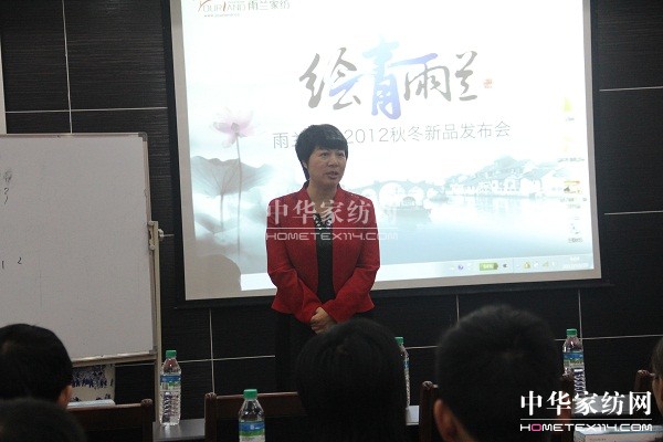 mҼ2012ؔ(ci)(hu)ʢ_