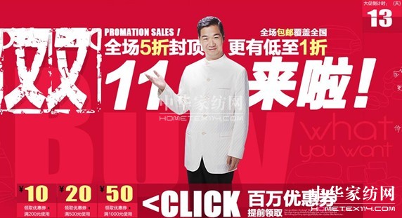 ؈pʮһ{(ln)z̓r(ji)(qing)Ł(li)u