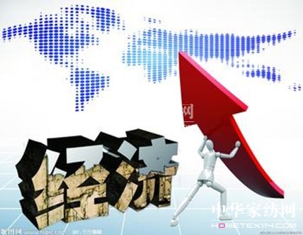 歐派家紡導(dǎo)購(gòu)培訓(xùn)