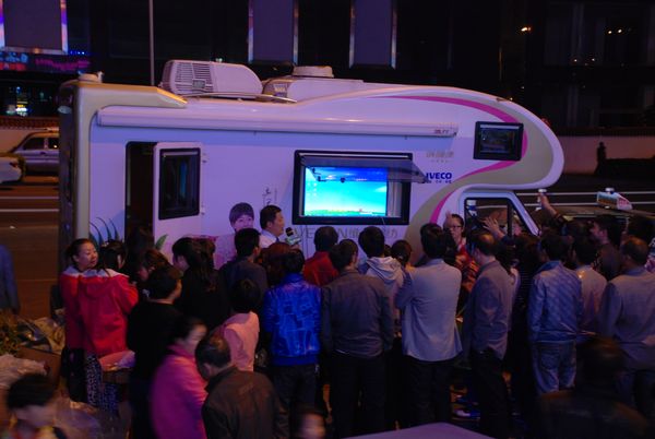 SƼҼ2012ů˯˯w(yn)ȫѲ݆(dng)