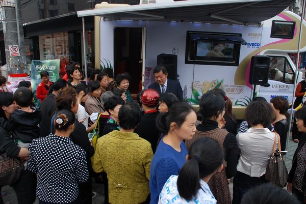 SƼҼ2012ů˯˯w(yn)ȫѲ݆(dng)