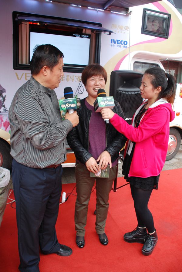 SƼҼ2012ů˯˯w(yn)ȫѲ݆(dng)