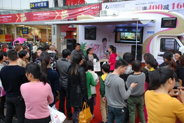 SƼҼ2012ů˯˯w(yn)ȫѲ݆(dng)