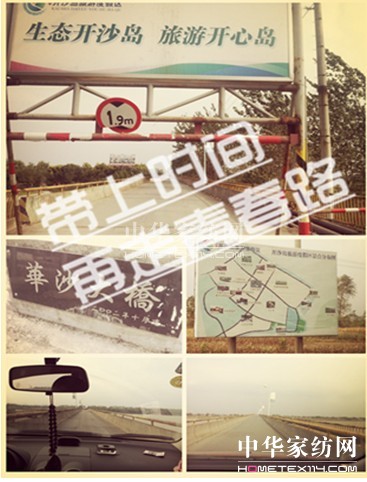 zЈ(chng)ϕr(sh)gഺ·