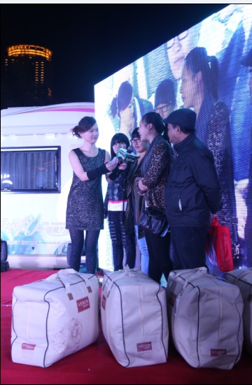 SƼҼů˯ȫ(gu)Ѳ݌վĻ