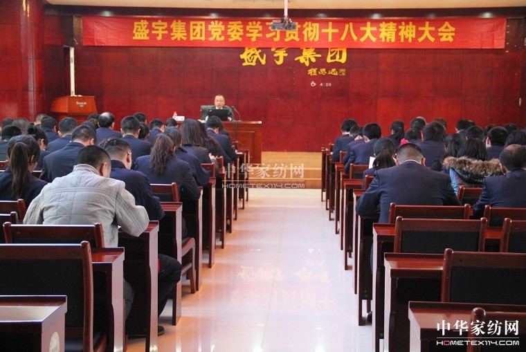 ʢF(tun)_W(xu)(x)ʮ˴