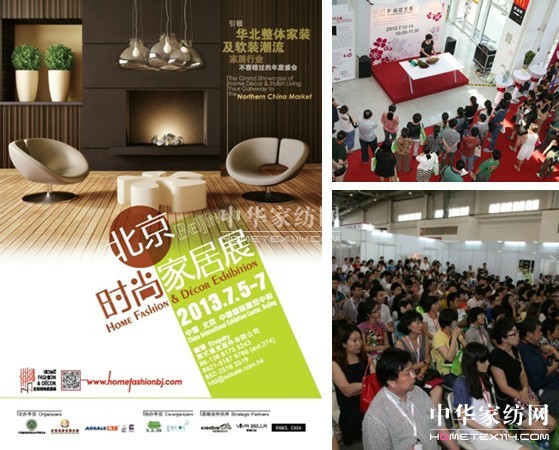 �Ї�(gu��)��(gu��)�H�r(sh��)�мҾ��b�չ�[��(hu��)�������_