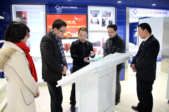 (hu)L(zhng)WR{(ln)ƷƼҕָ(do)