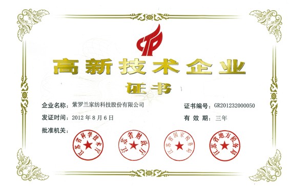 _ms@(gu)Ҹ¼g(sh)I(y)Q̖(ho)