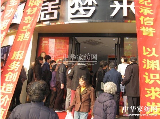 Ӊ(mng)RϺؽ·Şʢ_(ki)I(y)