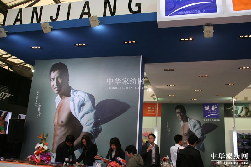 2013�Ϻ���ᘕ������̵�"����"