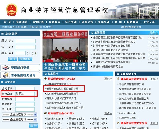 _mؑ(yng)Ҽ˘I(y)(w)SɆ(wn)}