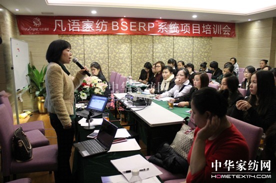 ZҼ_BSERPϵy(tng)ĿӖ(xn)