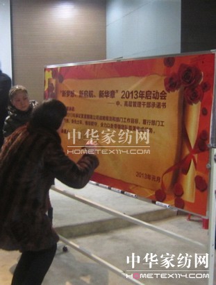 {(ln)zҼ2013Ȇ(dng)(hu)_(ki)