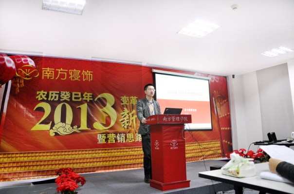 ϷI(yng)Nϵy(tng)(hu)Ļ