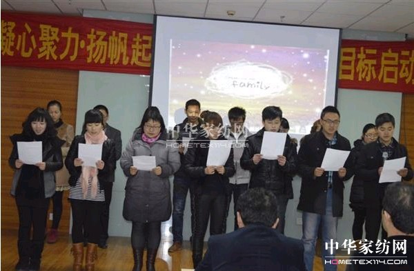 WɼҼe2013Ŀ(bio)Ď(hu)