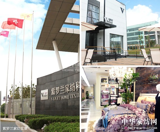 ���_�m�����õ��_(k��i)�� �ɹ���һ��