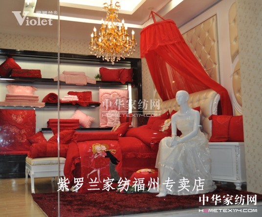 紫羅蘭加盟商王振寨的生意經(jīng)