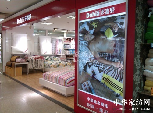 2013���ϲ��(��i)��(qi��ng)��(sh��)�����\(ch��ng)������