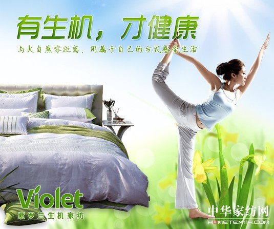 ��(zhu��n)�ҽ��x�A(y��)��ָ�ϼ����o(h��)��ʩ