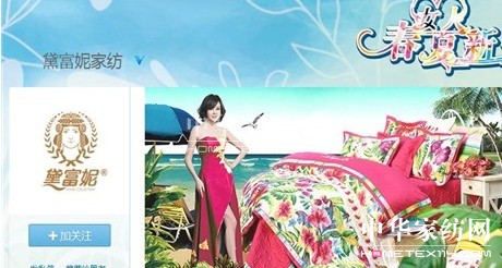 �츻�ݼҼ�ȫ�憢�ӾW(w��ng)�j����