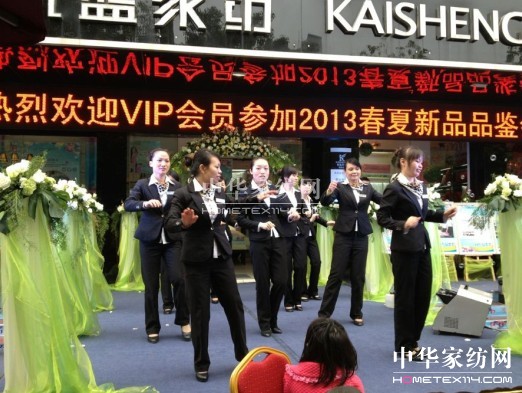 (yng)PʢҼƷb(hu)(hu)Tw(yn)