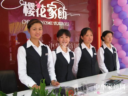 ѻҼﶬƷl(f)(hu)ʢ_