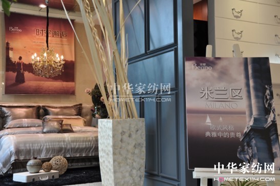 zҼﶬӆ؛(hu)ʢ_(ki)Ļ