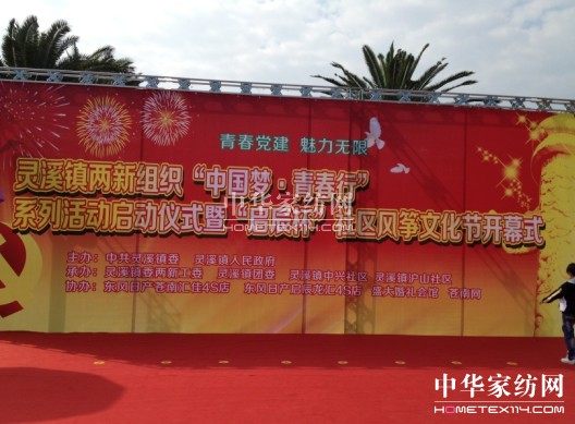 ʢӡЇ(mng)ഺС(dng)(dng)xʽ