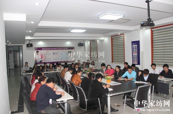 ϲB2013Ʒl(f)(hu)(dng)T(hu)