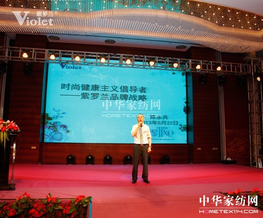 _m2013ﶬӆ؛(hu)ʢ_Ļ