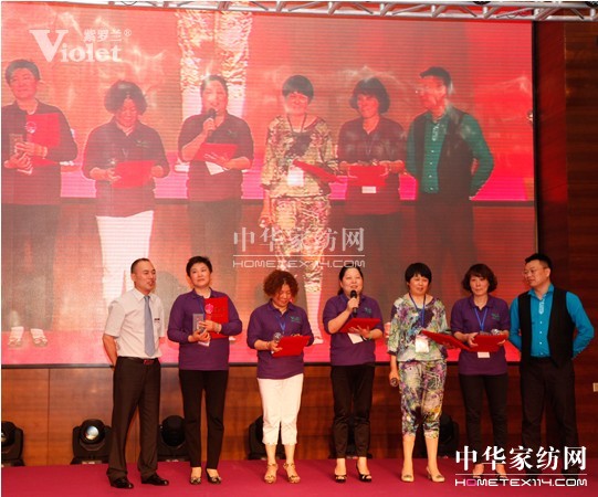 _m2013ﶬӆ؛(hu)ʢ_Ļ