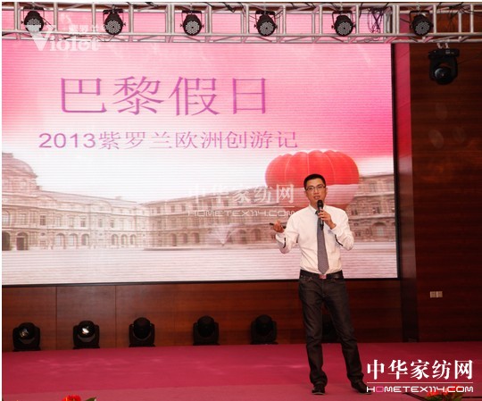 _m2013ﶬӆ؛(hu)ʢ_Ļ