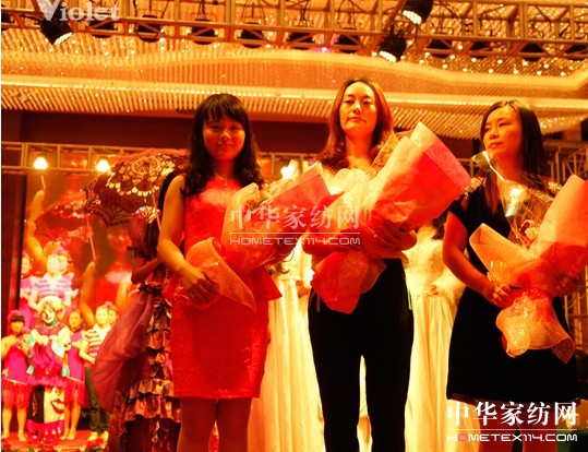 _m2013ﶬӆ؛(hu)ʢ_Ļ