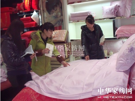 寶縵家紡:優(yōu)秀導(dǎo)購養(yǎng)成記