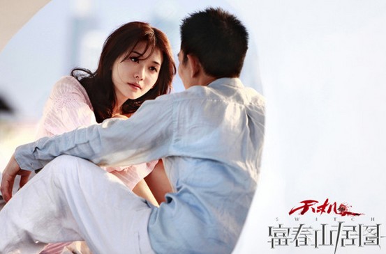 "富春"林志玲遇情感抉擇劉德華奪寶奪愛