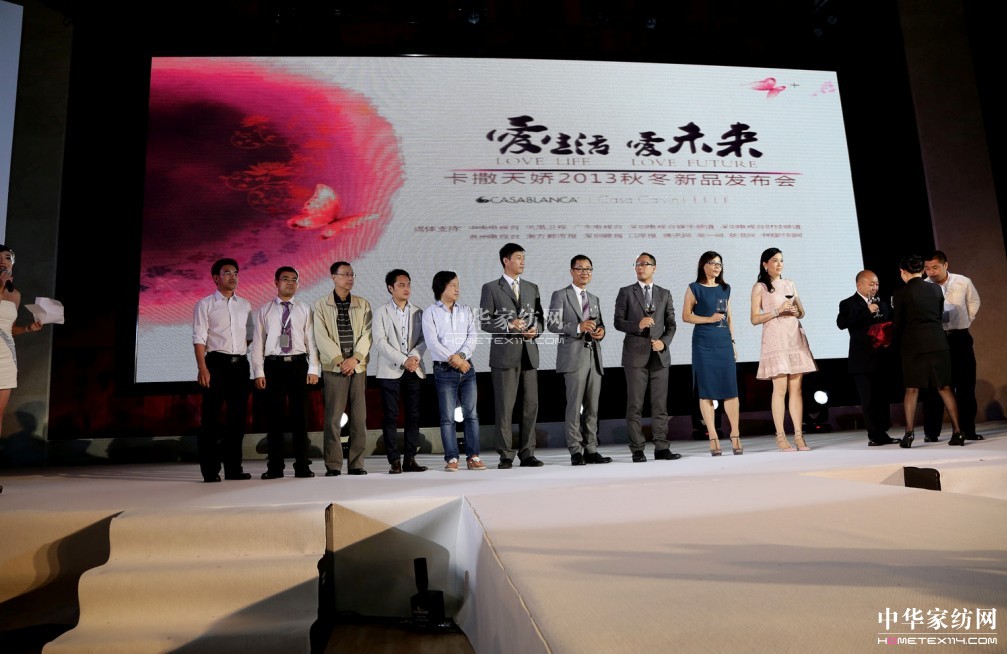 �������δ��������ɰl(f��)��2013�ﶬ��Ʒ