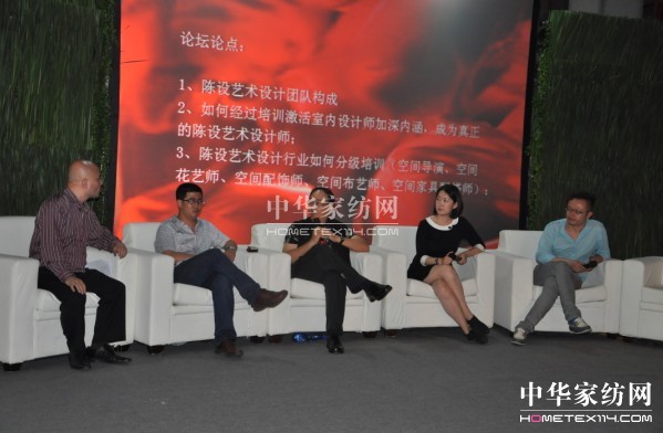 �׌��Ї�(gu��)�����d����O(sh��)ˇ�g(sh��)��(ji��)�A�M��Ļ