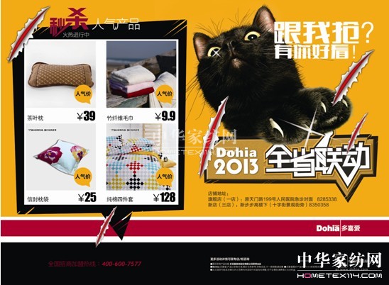 ϲ(i)ȫʡ5.31(qing)(sh)(li)u