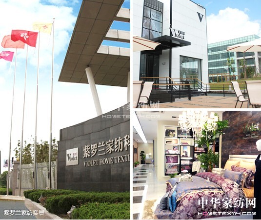 ���_�m����Ʒ�ƼҼ��꽛(j��ng)�I֮��